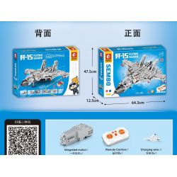 SEMBO 705996 non  MÁY BAY CHIẾN ĐẤU J-15 tỷ lệ 1:48 bộ đồ chơi xếp lắp ráp ghép mô hình Military Army FLYING SHARK Quân Sự Bộ Đội 976 khối