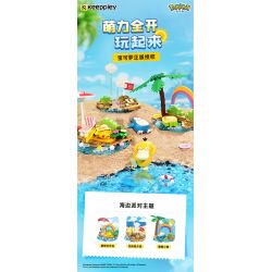 KEEPPLEY K20224 20224 non  POKÉMON GIẤC NGỦ LƯỜI BIẾNG bộ đồ chơi xếp lắp ráp ghép mô hình Movie & Game Phim Và Trò Chơi