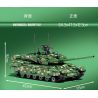 SEMBO 705989 non  XE TĂNG CHIẾN ĐẤU CHỦ LỰC TYPE 99A bộ đồ chơi xếp lắp ráp ghép mô hình Military Army TYPE 99A MAIN BATTLE TANK Quân Sự Bộ Đội 1143 khối