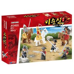 OXFORD JK34624 34624 non  BỘ GIA SÚC bộ đồ chơi xếp lắp ráp ghép mô hình Heroes & Generals Anh Hùng Và Người Thường 80 khối