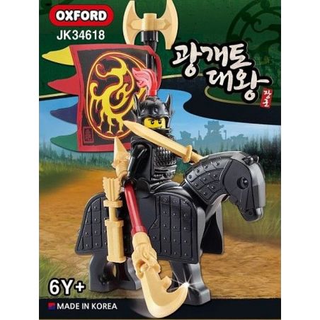OXFORD JK34618 34618 non  NHÀ VUA bộ đồ chơi xếp lắp ráp ghép mô hình Medieval Castle Chiến Tranh Trung Cổ