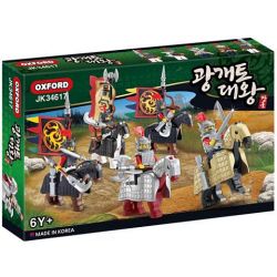 OXFORD JK34617 34617 non  NHÀ VUA bộ đồ chơi xếp lắp ráp ghép mô hình Medieval Castle Chiến Tranh Trung Cổ