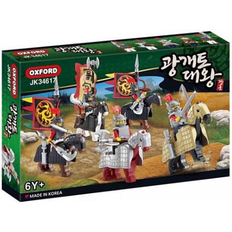 OXFORD JK34617 34617 non  NHÀ VUA bộ đồ chơi xếp lắp ráp ghép mô hình Medieval Castle Chiến Tranh Trung Cổ