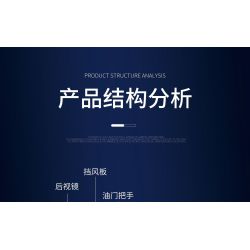 JUHANG TECHNOLOGY 82002 non  MÔ TÔ BMW HP2 bộ đồ chơi xếp lắp ráp ghép mô hình  Kỹ Thuật Công Nghệ Cao Mô Hình Phương Tiện 760 khối