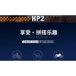 JUHANG TECHNOLOGY 82002 non  MÔ TÔ BMW HP2 bộ đồ chơi xếp lắp ráp ghép mô hình  Kỹ Thuật Công Nghệ Cao Mô Hình Phương Tiện 760 khối