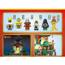 SEMBO 206047 non  CUNG ĐIỆN RỒNG bộ đồ chơi xếp lắp ráp ghép mô hình YAN DRAGON 1715 khối