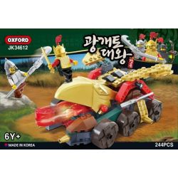 OXFORD JK34616 34616 JK34612 34612 non  NHÀ VUA bộ đồ chơi xếp lắp ráp ghép mô hình 244 khối