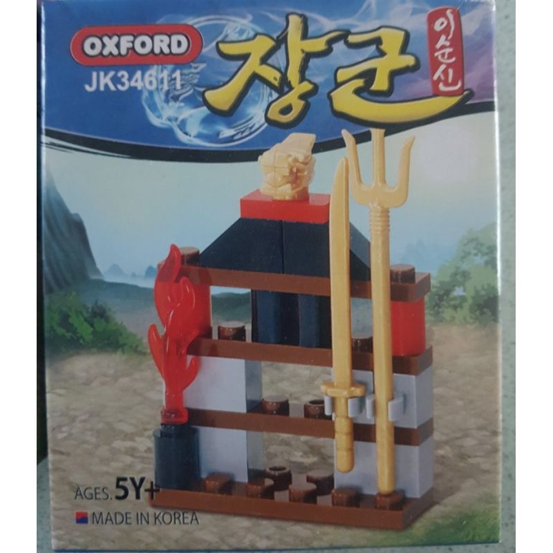 OXFORD JK34611 34611 non  CHUNG bộ đồ chơi xếp lắp ráp ghép mô hình Medieval Castle Chiến Tranh Trung Cổ