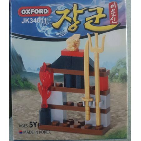 OXFORD JK34611 34611 non  CHUNG bộ đồ chơi xếp lắp ráp ghép mô hình Medieval Castle Chiến Tranh Trung Cổ