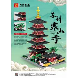 WANGE LIGAO DR.LUCK 6235 non  ĐỀN HANSHAN TÔ CHÂU bộ đồ chơi xếp lắp ráp ghép mô hình Buildings HANSHAN TEMPLE JIANGSU CHINA 1393 khối