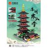 WANGE LIGAO DR.LUCK 6235 non  ĐỀN HANSHAN TÔ CHÂU bộ đồ chơi xếp lắp ráp ghép mô hình Buildings HANSHAN TEMPLE JIANGSU CHINA 1393 khối