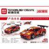 LEIBAO 8205 ZHEGAO QL1235 1235 non  FERRARI 488 LÙI XE tỷ lệ 1:24 bộ đồ chơi xếp lắp ráp ghép mô hình  Kỹ Thuật Công Nghệ Cao Mô Hình Phương Tiện 697 khối