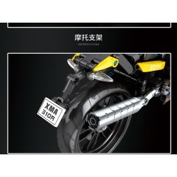 JUHANG TECHNOLOGY 82001 non  MÔ TÔ BMW G310R bộ đồ chơi xếp lắp ráp ghép mô hình  Kỹ Thuật Công Nghệ Cao Mô Hình Phương Tiện 706 khối
