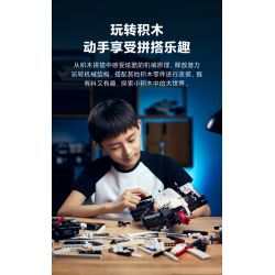 XIAOMI MITU MI ONEBOT OBJBQ63AIQI 63AIQI non  AR GUN. bộ đồ chơi xếp lắp ráp ghép mô hình Súng 1100 khối