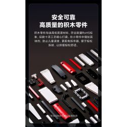 XIAOMI MITU MI ONEBOT OBJBQ63AIQI 63AIQI non  AR GUN. bộ đồ chơi xếp lắp ráp ghép mô hình Súng 1100 khối