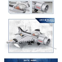 CAYI 22010 non  MÁY BAY CHIẾN ĐẤU J-6 bộ đồ chơi xếp lắp ráp ghép mô hình Military Army SAC J-6A Quân Sự Bộ Đội 614 khối