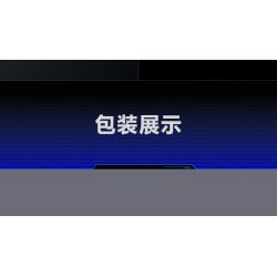 XIAOMI MITU MI ONEBOT OBJBQ63AIQI 63AIQI non  AR GUN. bộ đồ chơi xếp lắp ráp ghép mô hình Súng 1100 khối