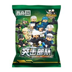 ZHEGAO QL2145 2145 non  LỰC LƯỢNG BIỆT KÍCH TÚI MÙ VẼ VUI bộ đồ chơi xếp lắp ráp ghép mô hình Military Army SHOCK TROOPS Quân Sự Bộ Đội