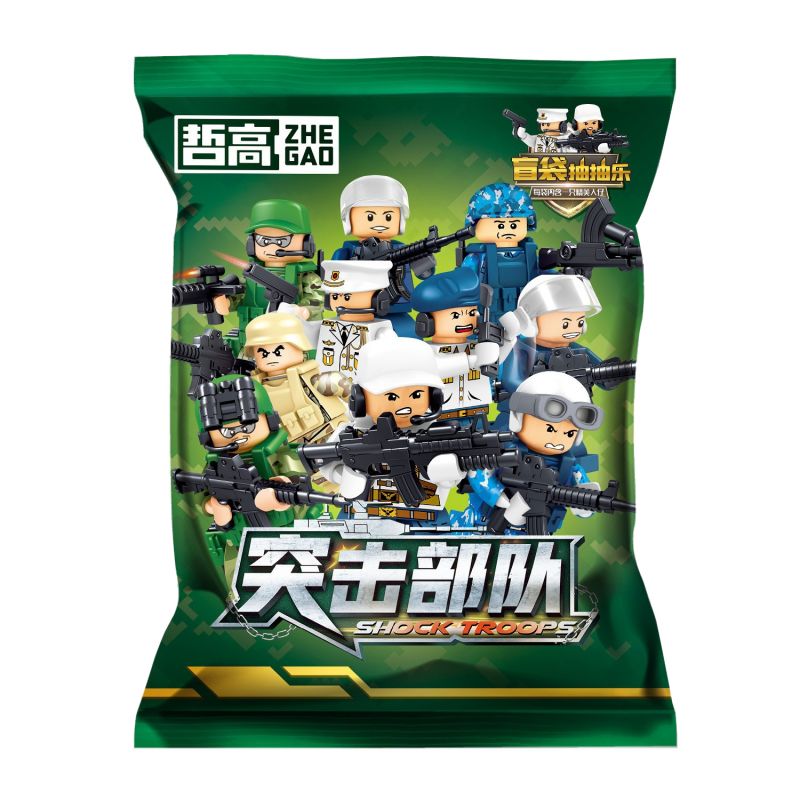 ZHEGAO QL2145 2145 non  LỰC LƯỢNG BIỆT KÍCH TÚI MÙ VẼ VUI bộ đồ chơi xếp lắp ráp ghép mô hình Military Army SHOCK TROOPS Quân Sự Bộ Đội