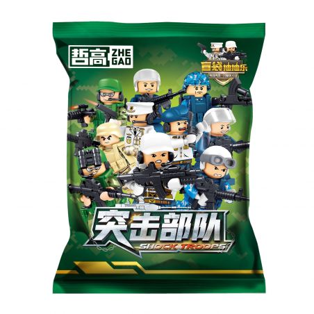 ZHEGAO QL2145 2145 non  LỰC LƯỢNG BIỆT KÍCH TÚI MÙ VẼ VUI bộ đồ chơi xếp lắp ráp ghép mô hình Military Army SHOCK TROOPS Quân Sự Bộ Đội