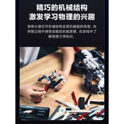 XIAOMI MITU MI ONEBOT OBJBQ63AIQI 63AIQI non  AR GUN. bộ đồ chơi xếp lắp ráp ghép mô hình Súng 1100 khối