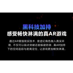 XIAOMI MITU MI ONEBOT OBJBQ63AIQI 63AIQI non  AR GUN. bộ đồ chơi xếp lắp ráp ghép mô hình Súng 1100 khối