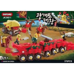 OXFORD JK34615 34615 JK34611 34611 non  NHÀ VUA bộ đồ chơi xếp lắp ráp ghép mô hình Medieval Castle Chiến Tranh Trung Cổ 376 khối