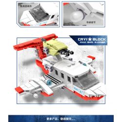 CAYI 22002 non  XIANGZHOU NO.1 WING TRONG TÀU HIỆU ???NG MẶT ĐẤT bộ đồ chơi xếp lắp ráp ghép mô hình Military Army Quân Sự Bộ Đội 239 khối