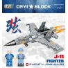 CAYI 22005 non  MÁY BAY CHIẾN ĐẤU J-11 bộ đồ chơi xếp lắp ráp ghép mô hình Military Army J-11 FIGHTER Quân Sự Bộ Đội 424 khối