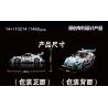 K BOX 10214 non  PORSCHE 911 GT3 RUPI 1:14 tỷ lệ 1:14 bộ đồ chơi xếp lắp ráp ghép mô hình  Kỹ Thuật Công Nghệ Cao Mô Hình Phương Tiện 1465 khối
