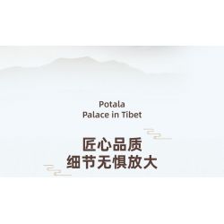 ZHEGAO LZ8230 8230 non  CUNG ĐIỆN POTALA bộ đồ chơi xếp lắp ráp ghép mô hình 4904 khối