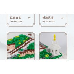 ZHEGAO LZ8230 8230 non  CUNG ĐIỆN POTALA bộ đồ chơi xếp lắp ráp ghép mô hình 4904 khối