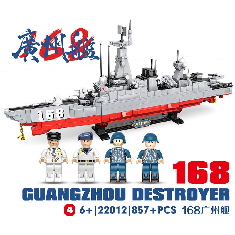CAYI 22012 non  TÀU 168 QUẢNG CHÂU bộ đồ chơi xếp lắp ráp ghép mô hình Military Army 168 GUANGZHOU DESTROYER Quân Sự Bộ Đội 857 khối