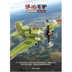 Kazi KY82052 82052 non  MÁY BAY CHIẾN ĐẤU I-16 bộ đồ chơi xếp lắp ráp ghép mô hình Military Army Quân Sự Bộ Đội 402 khối