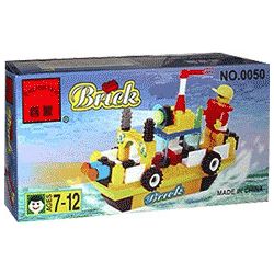 Enlighten 0050 Qman 0050 non  THUYỀN TUẦN TRA bộ đồ chơi xếp lắp ráp ghép mô hình City Thành Phố