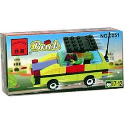 Enlighten 0051 Qman 0051 non  XE SANG TRỌNG bộ đồ chơi xếp lắp ráp ghép mô hình City LIMOUSINE Thành Phố