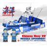 CAYI 22004 non  TÀU CAO TỐC TÊN LỬA HẢI QUÂN 22 bộ đồ chơi xếp lắp ráp ghép mô hình Military Army CHINESE NAVY 22 MISSILE SPEEDBOAT Quân Sự Bộ Đội 385 khối