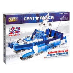 CAYI 22004 non  TÀU CAO TỐC TÊN LỬA HẢI QUÂN 22 bộ đồ chơi xếp lắp ráp ghép mô hình Military Army CHINESE NAVY 22 MISSILE SPEEDBOAT Quân Sự Bộ Đội 385 khối