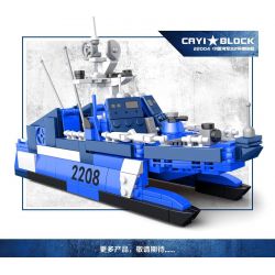 CAYI 22004 non  TÀU CAO TỐC TÊN LỬA HẢI QUÂN 22 bộ đồ chơi xếp lắp ráp ghép mô hình Military Army CHINESE NAVY 22 MISSILE SPEEDBOAT Quân Sự Bộ Đội 385 khối