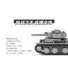 Kazi KY82051 82051 non  XE TĂNG T38 bộ đồ chơi xếp lắp ráp ghép mô hình Military Army Quân Sự Bộ Đội 511 khối