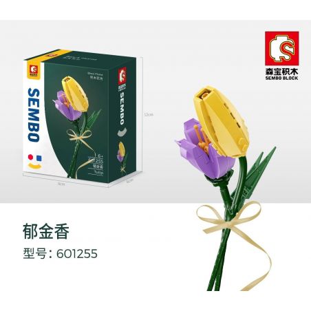 SEMBO 601255 non  HOA TULIP. bộ đồ chơi xếp lắp ráp ghép mô hình Flowers BLOCK FLORIST