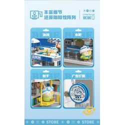 TOP TOY TC2008 2008 non  LITTLE PARROT BEBE PLAY MALL 3F QUÁN CÀ PHÊ NGOÀI TRỜI bộ đồ chơi xếp lắp ráp ghép mô hình Movie & Game Phim Và Trò Chơi