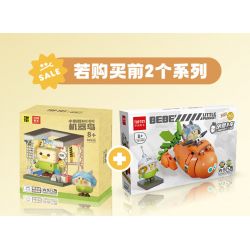 TOP TOY TC2008 2008 non  LITTLE PARROT BEBE PLAY MALL 3F QUÁN CÀ PHÊ NGOÀI TRỜI bộ đồ chơi xếp lắp ráp ghép mô hình Movie & Game Phim Và Trò Chơi