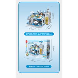 TOP TOY TC2008 2008 non  LITTLE PARROT BEBE PLAY MALL 3F QUÁN CÀ PHÊ NGOÀI TRỜI bộ đồ chơi xếp lắp ráp ghép mô hình Movie & Game Phim Và Trò Chơi