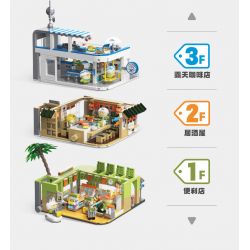 TOP TOY TC2008 2008 non  LITTLE PARROT BEBE PLAY MALL 3F QUÁN CÀ PHÊ NGOÀI TRỜI bộ đồ chơi xếp lắp ráp ghép mô hình Movie & Game Phim Và Trò Chơi