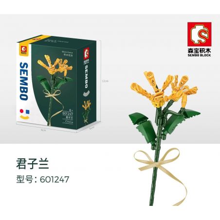 SEMBO 601247 non  QUÝ ÔNG. bộ đồ chơi xếp lắp ráp ghép mô hình Flowers BLOCK FLORIST Hoa