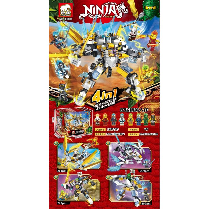 ELEPHANT JX80083 80083 non  4 KẾT HỢP CHIẾN ĐẤU VỚI NHỮNG CẢNH LỚN bộ đồ chơi xếp lắp ráp ghép mô hình The  Ninjago Movie NINJA LEGACY Ninja Lốc Xoáy 848 khối