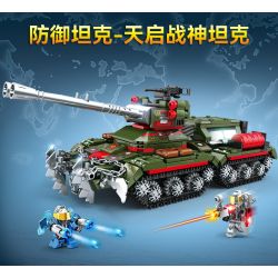 Kazi KY81050 81050 non  NGÀY TẬN THẾ XE TĂNG ARES bộ đồ chơi xếp lắp ráp ghép mô hình FIRELINE ALERT 619 khối