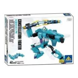 Kazi KY8083 8083 non  CHIẾN BINH SONG NGƯ bộ đồ chơi xếp lắp ráp ghép mô hình Transformers CONSTELLATION FIGHTER Robot Đại Chiến Người Máy Biến Hình 462 khối