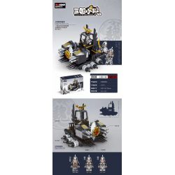 Decool 20608 Jisi 20608 non  PHÁO BINH SIEGE. bộ đồ chơi xếp lắp ráp ghép mô hình Three Kingdoms SIEGE ARTILLERY CAR Tam Quốc Diễn Nghĩa 337 khối